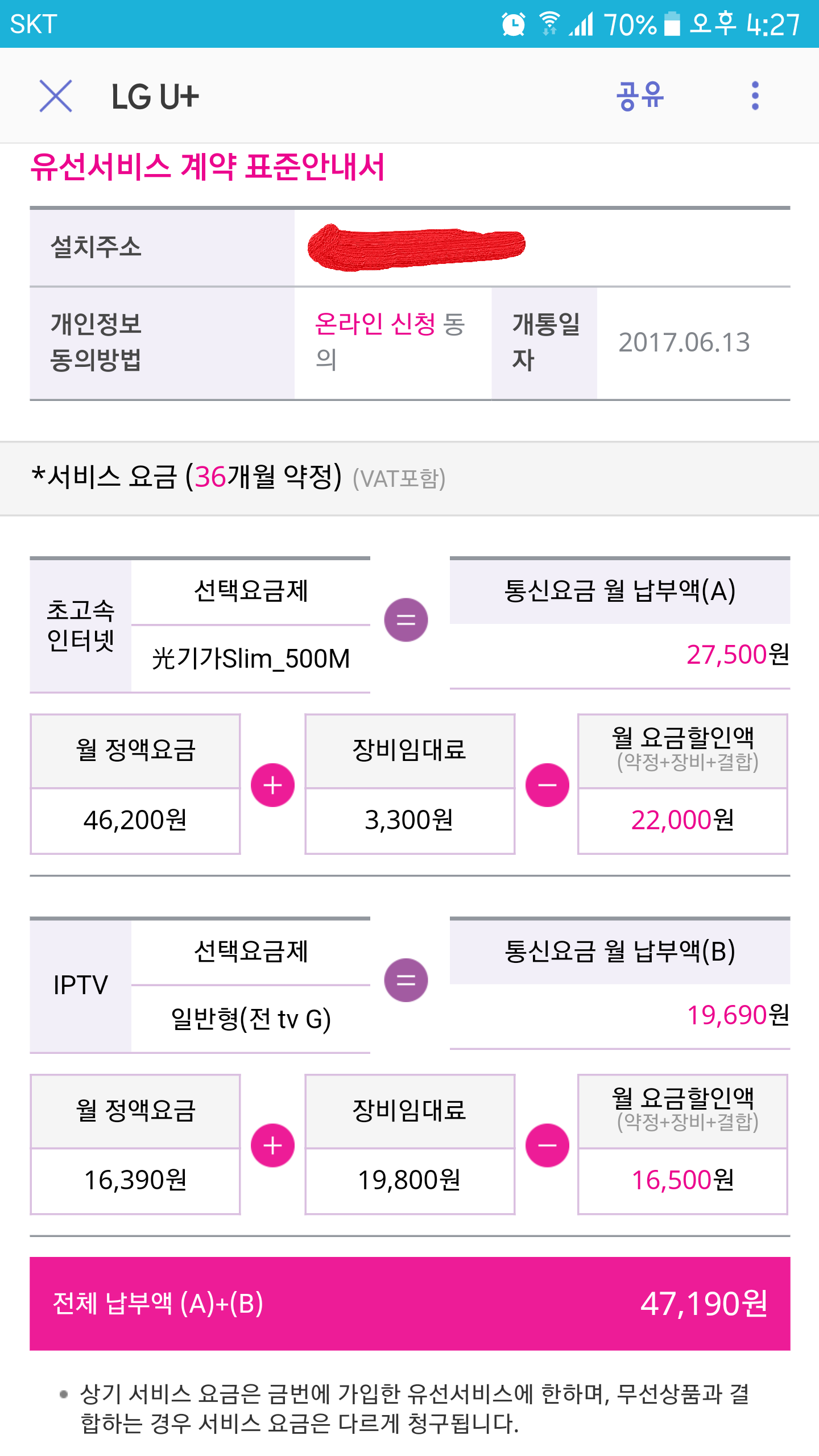 wz_3067361048_54a701b2d7ac27d6f559212c985f7d97.png wz_3067361048_54a701b2d7ac27d6f559212c985f7d97.png