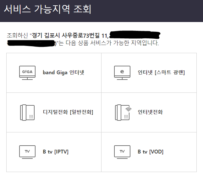 wz_2469282648_fdc6be206b2eb436d2fba465077fe5e0.png wz_2469282648_fdc6be206b2eb436d2fba465077fe5e0.png