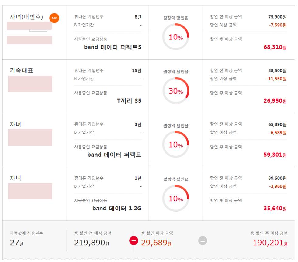 wz_3536807063_4f8cb481a222cd235fd98f1f26ed0e21.jpg wz_3536807063_4f8cb481a222cd235fd98f1f26ed0e21.jpg