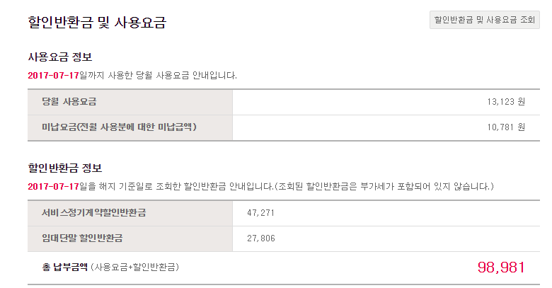 wz_3546903169_024462f1a5f60c510b6da505b86d7299.png wz_3546903169_024462f1a5f60c510b6da505b86d7299.png