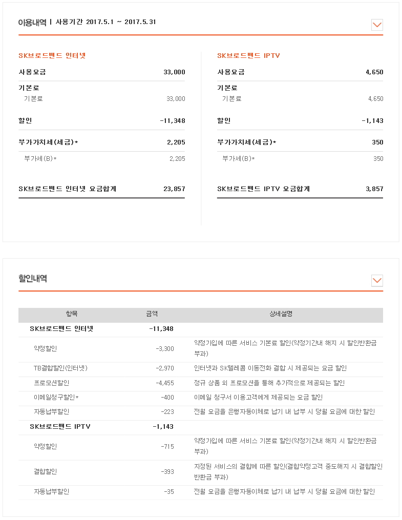 wz_3551598724_2657232d5bb57a8b25e5a1951d3901ae.jpg wz_3551598724_2657232d5bb57a8b25e5a1951d3901ae.jpg