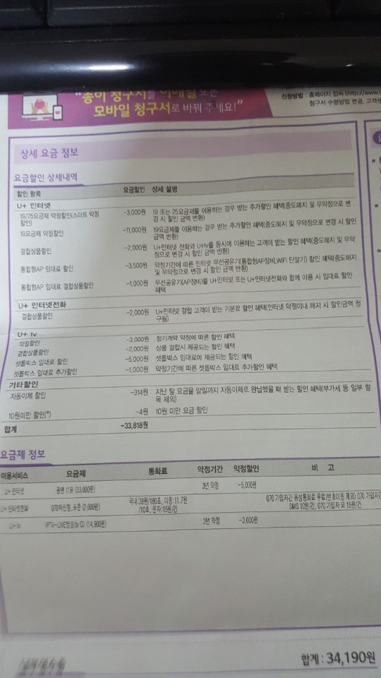 wz_3671175235_ac662047f517a39e57b2348e1ec6020e.jpg wz_3671175235_ac662047f517a39e57b2348e1ec6020e.jpg