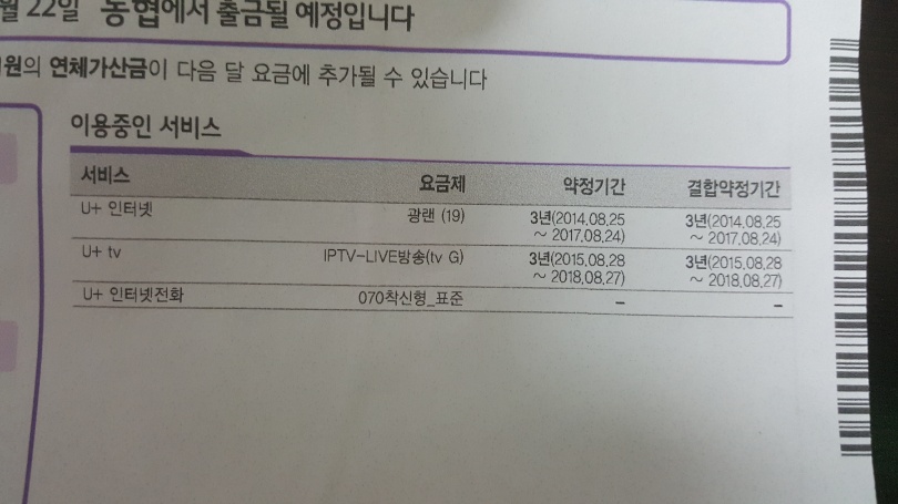 wz_3671175235_bcbb00fc35742c9491f297f714a38071.jpg wz_3671175235_bcbb00fc35742c9491f297f714a38071.jpg