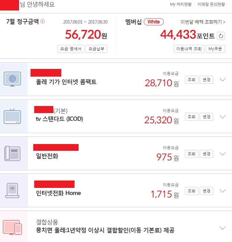 wz_1028211030_a433c127147403cd73636c91e05c49fb.jpg wz_1028211030_a433c127147403cd73636c91e05c49fb.jpg