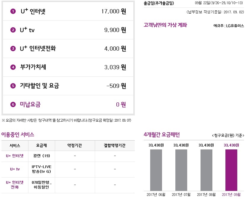 wz_2105576707_2291519ad468536d4f5aa387b19fdcc9.jpg wz_2105576707_2291519ad468536d4f5aa387b19fdcc9.jpg