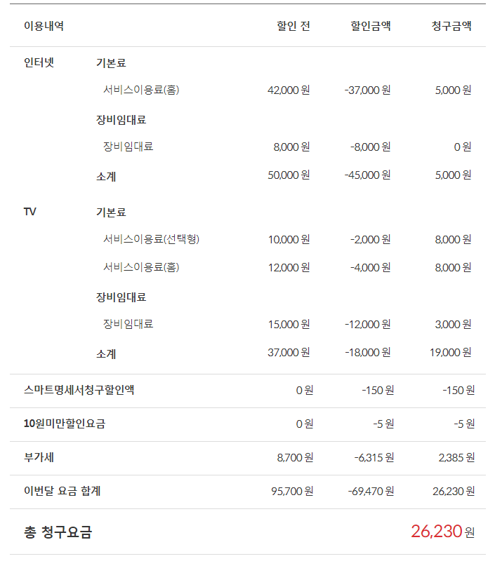 wz_3420597057_53b681e9d1666b855bb3276a959ac5d7.png wz_3420597057_53b681e9d1666b855bb3276a959ac5d7.png