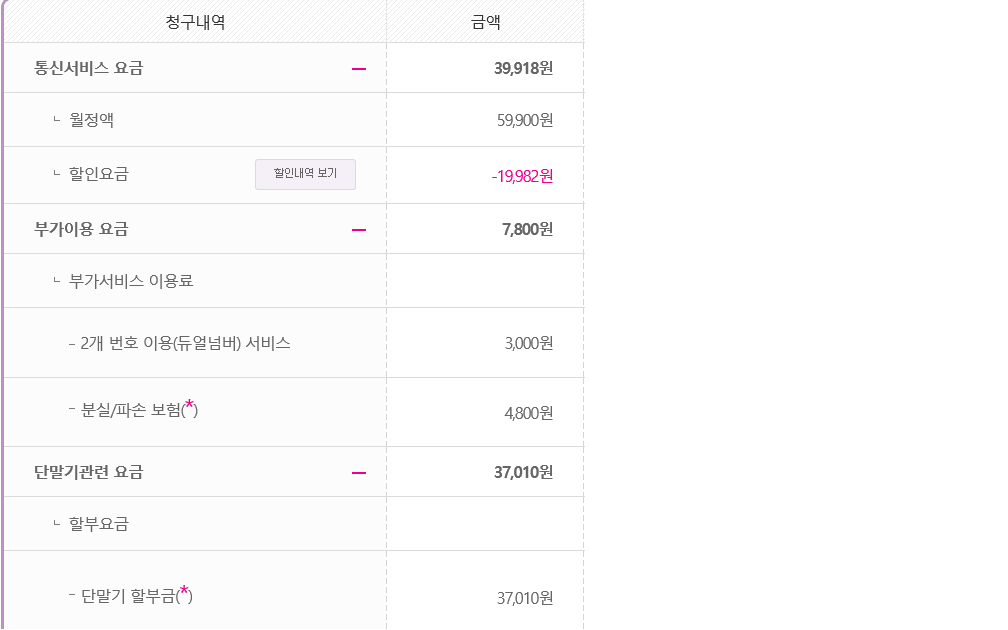 wz_3553255978_59b2900aa03cb2182a51cdb520b535b6.png wz_3553255978_59b2900aa03cb2182a51cdb520b535b6.png