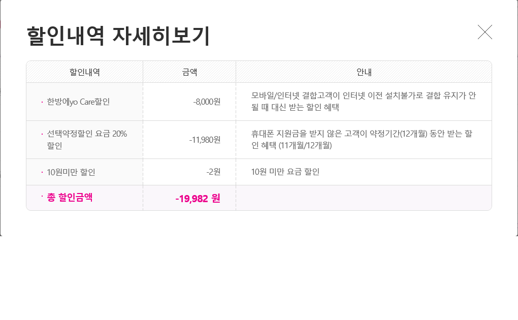 wz_3553255978_9eb60bc8bf2b004e4db7d1cc0d5f1d8c.png wz_3553255978_9eb60bc8bf2b004e4db7d1cc0d5f1d8c.png