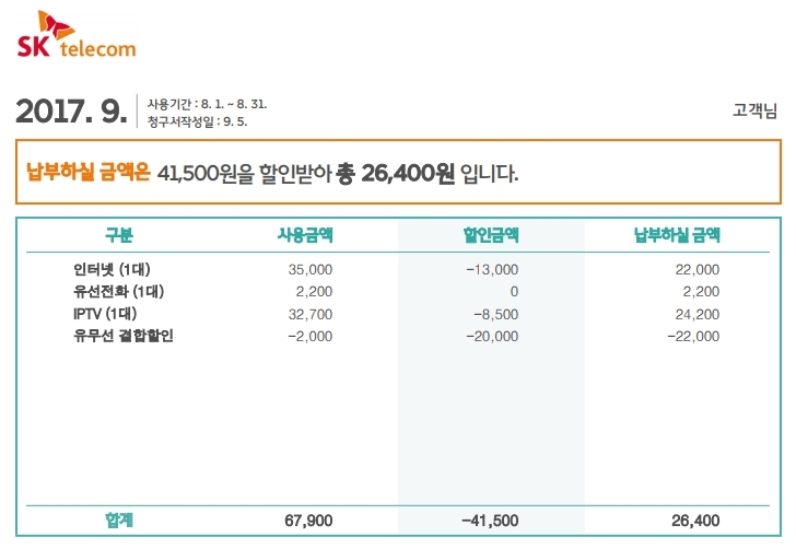 wz_3690701353_156005c5baf40ff51a327f1c34f2975b.jpg wz_3690701353_156005c5baf40ff51a327f1c34f2975b.jpg