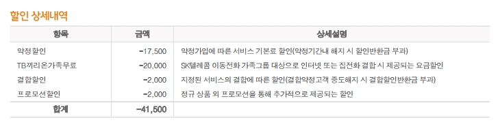 wz_3690701353_799bad5a3b514f096e69bbc4a7896cd9.jpg wz_3690701353_799bad5a3b514f096e69bbc4a7896cd9.jpg