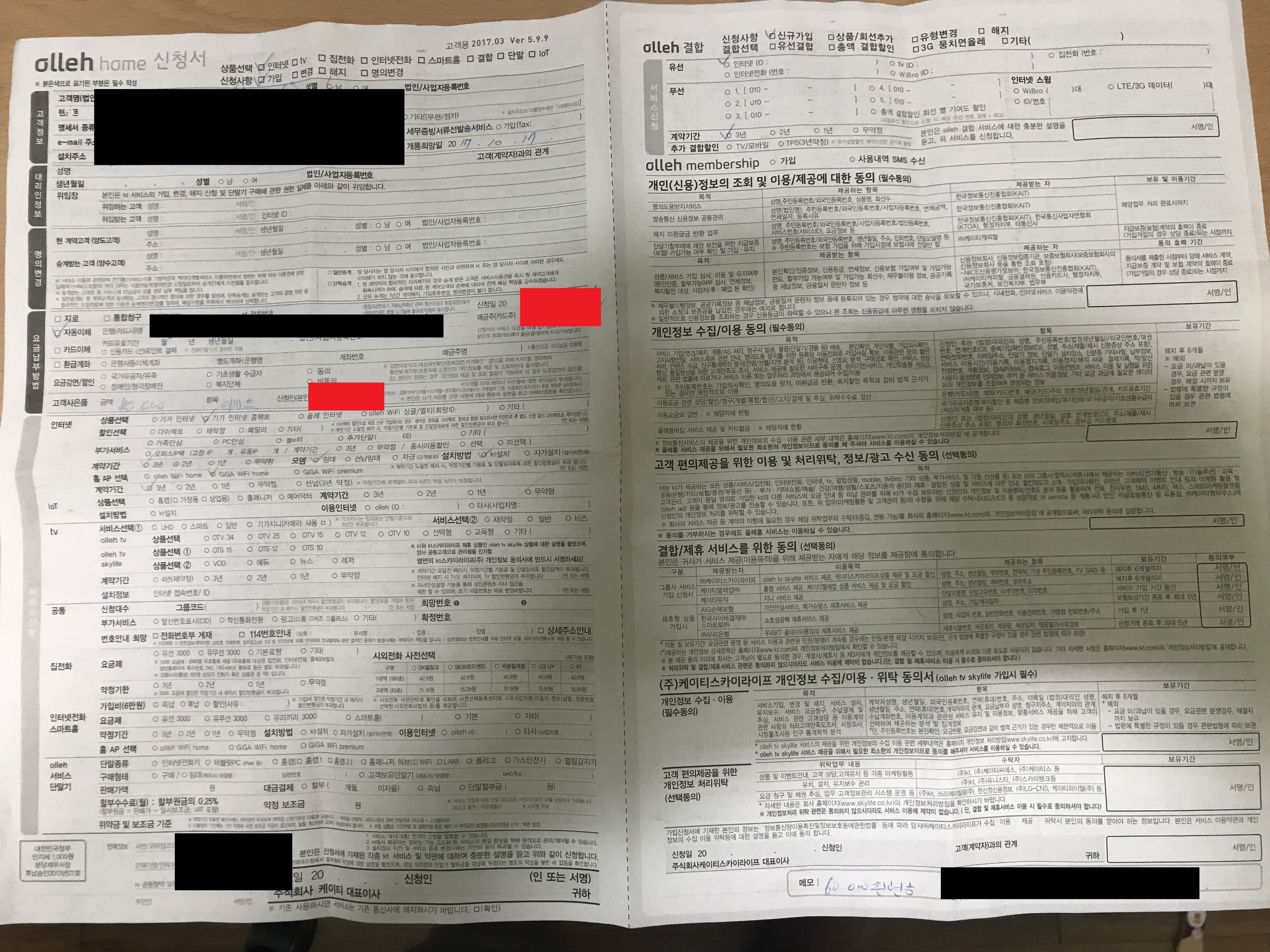 wz_1028635193_52b684235ee066669f71e3105f0cfb12.jpg wz_1028635193_52b684235ee066669f71e3105f0cfb12.jpg