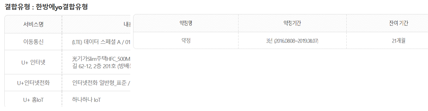 wz_2049613291_5223dc46c91f7198627ce92e7fd0746b.png wz_2049613291_5223dc46c91f7198627ce92e7fd0746b.png