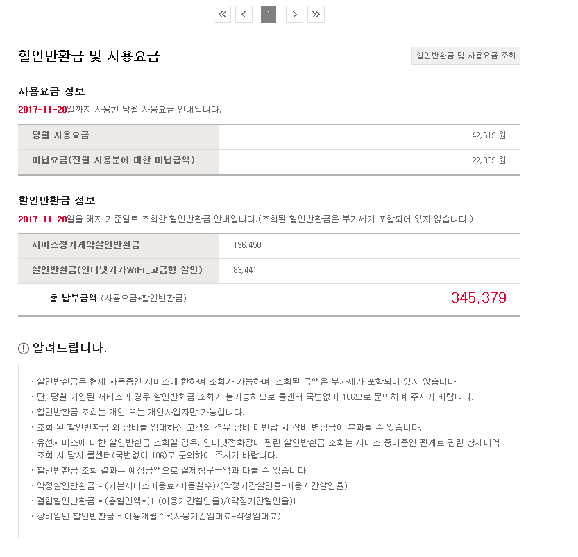 wz_2943716373_047a70599fbcc78e96aa9d22b331b86a.png wz_2943716373_047a70599fbcc78e96aa9d22b331b86a.png