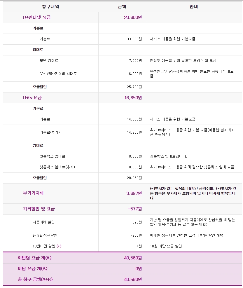 wz_978212441_b5be34b510d5c54b362b6bce8efc0529.jpg wz_978212441_b5be34b510d5c54b362b6bce8efc0529.jpg