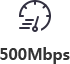 500Mbps