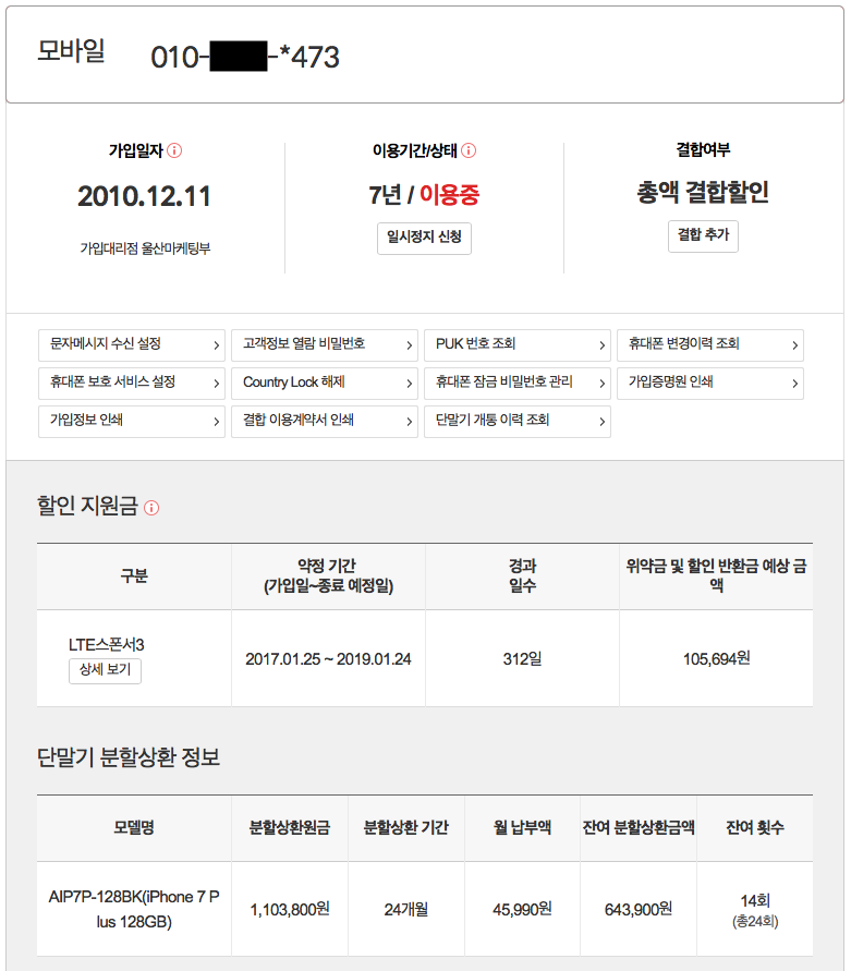 wz_2039249419_25aa67fa309434b59c0c9bfcaebef4eb.png wz_2039249419_25aa67fa309434b59c0c9bfcaebef4eb.png