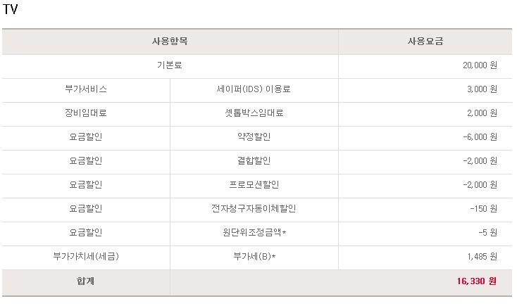 wz_3553007945_b6bd574c55bfd323c632c30dcc3f309f.jpg wz_3553007945_b6bd574c55bfd323c632c30dcc3f309f.jpg