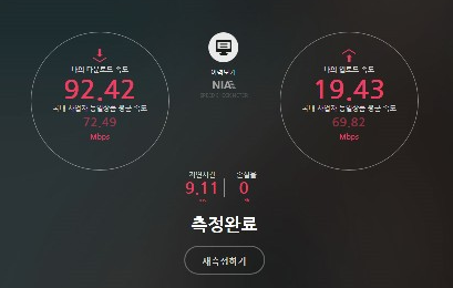 wz_3749918227_630447ec6edc6e15dedd63a48360c4e1.png wz_3749918227_630447ec6edc6e15dedd63a48360c4e1.png