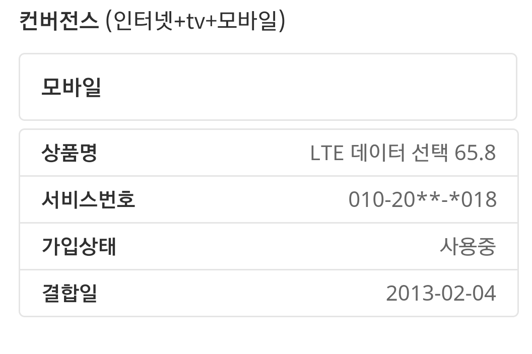 wz_654784460_ebd5c78dcf6b2f0ad6867c162ce08e92.jpg wz_654784460_ebd5c78dcf6b2f0ad6867c162ce08e92.jpg