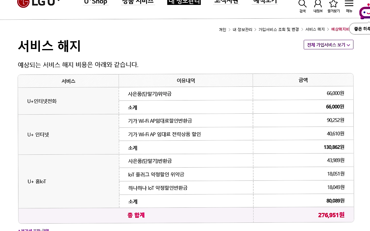 wz_1948277534_37cdd2d7bf34750a86457dce3a5a4a4a.png wz_1948277534_37cdd2d7bf34750a86457dce3a5a4a4a.png