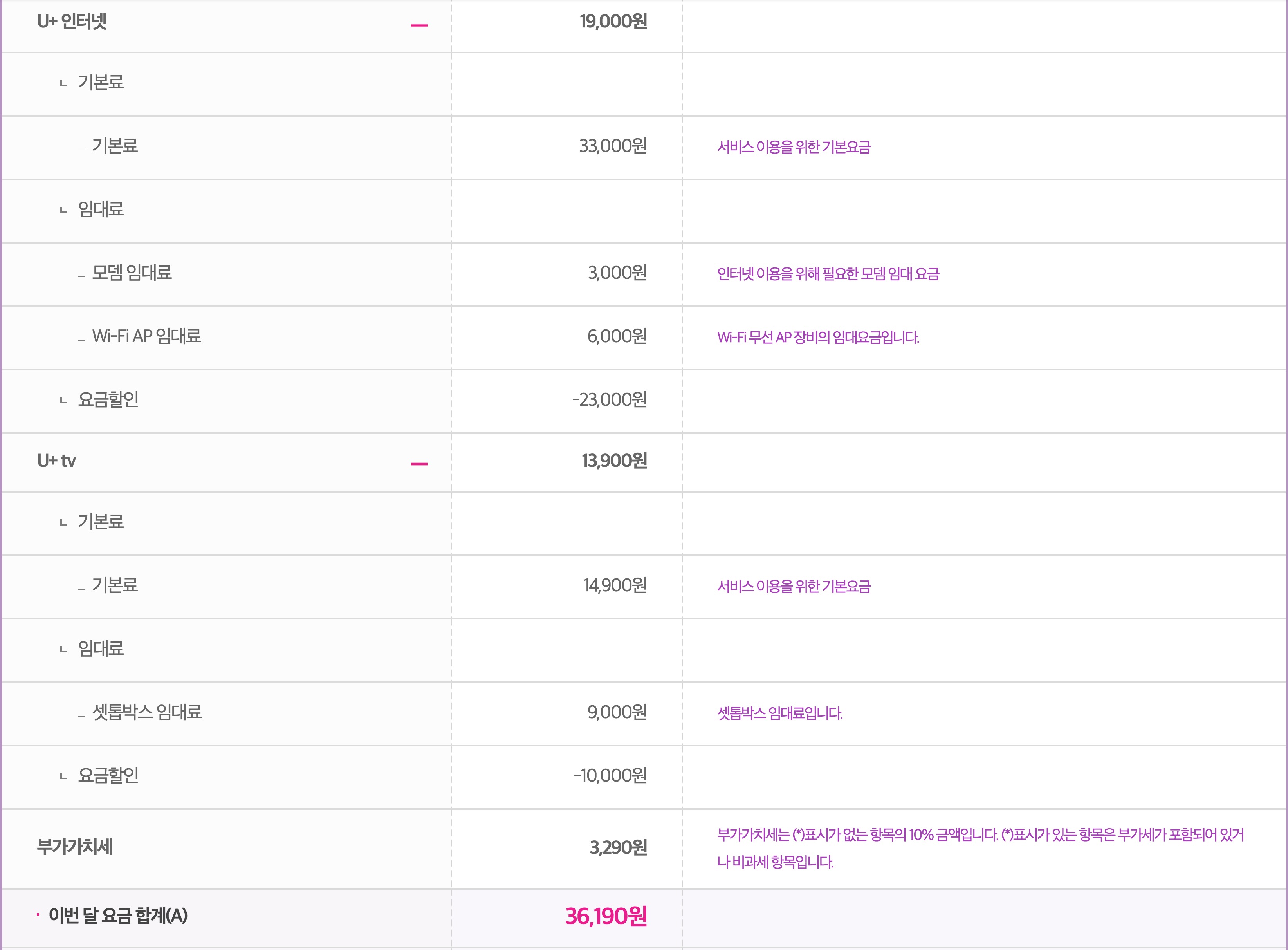 wz_833219040_06332354d62313282866b04c0b4fe462.jpg wz_833219040_06332354d62313282866b04c0b4fe462.jpg