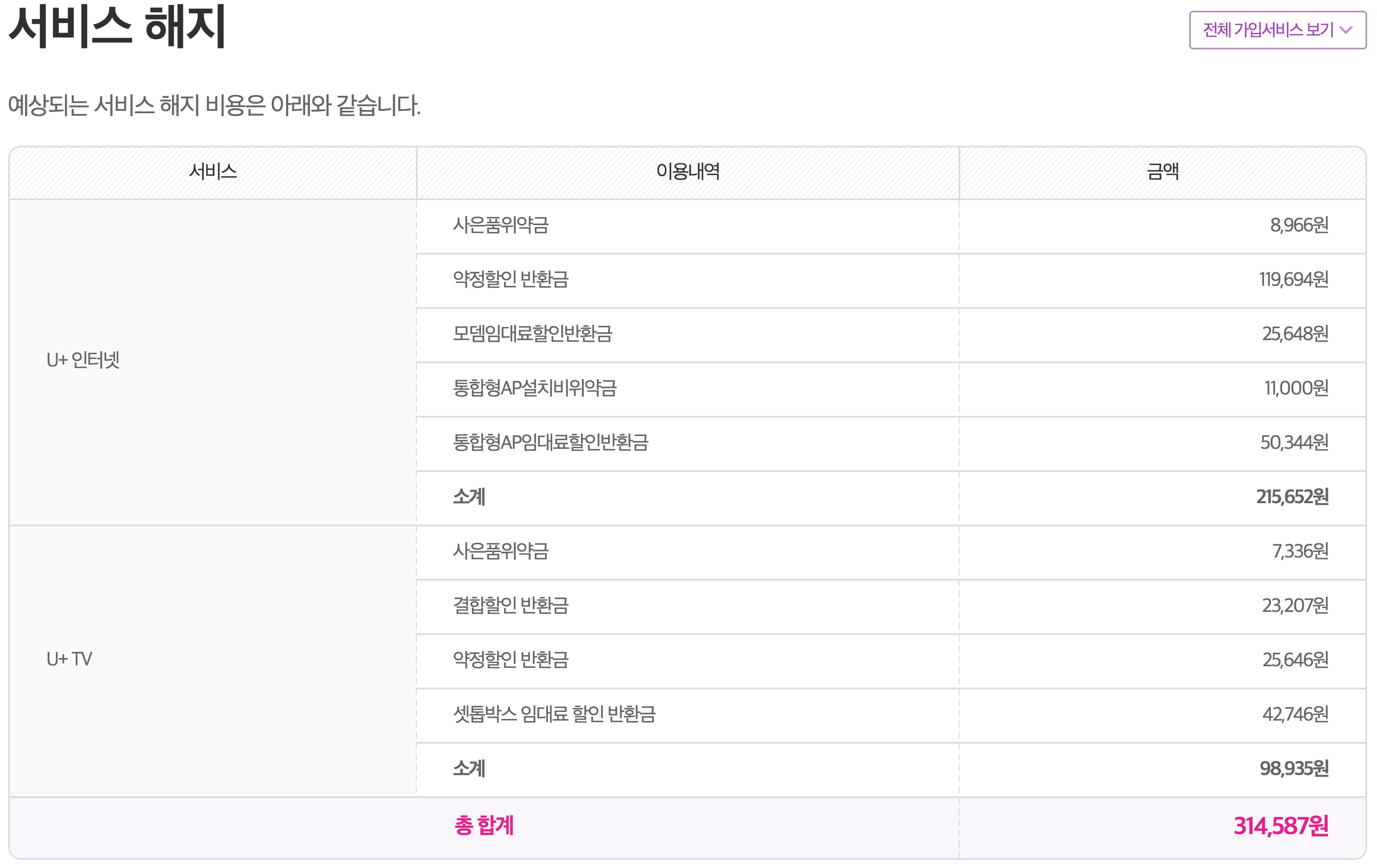 wz_833219040_2a98259fd7818eb6e9d05ca4bd890d19.jpg wz_833219040_2a98259fd7818eb6e9d05ca4bd890d19.jpg