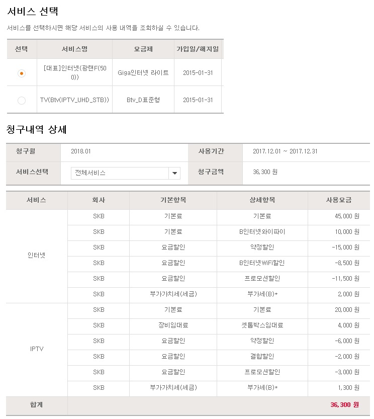 wz_2823747640_9b9b7a04306c8c4c1568c5986f6e392d.jpg wz_2823747640_9b9b7a04306c8c4c1568c5986f6e392d.jpg