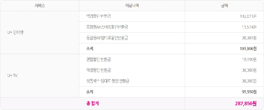 wz_833592793_21587489ca2909c4924c187646d989d0.jpg wz_833592793_21587489ca2909c4924c187646d989d0.jpg