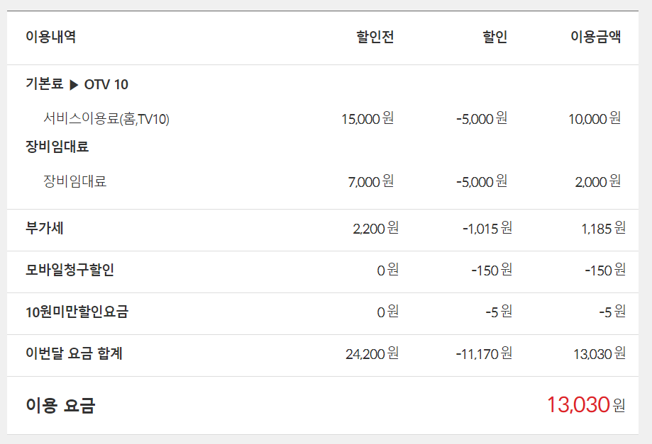 wz_2041086367_ed15309095e612491ee3f1f7bd27241b.png wz_2041086367_ed15309095e612491ee3f1f7bd27241b.png