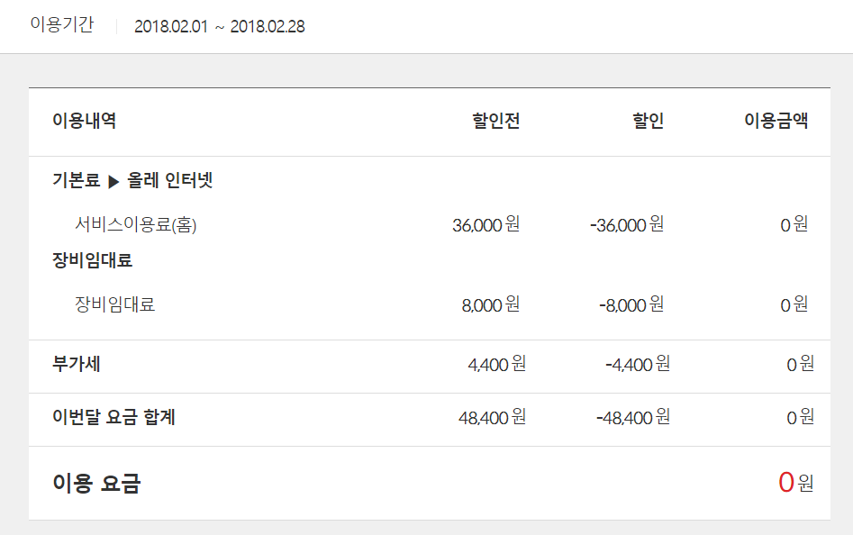 wz_2041086367_f7f0bbdb094d0b83d7561fc5ec2130d7.png wz_2041086367_f7f0bbdb094d0b83d7561fc5ec2130d7.png