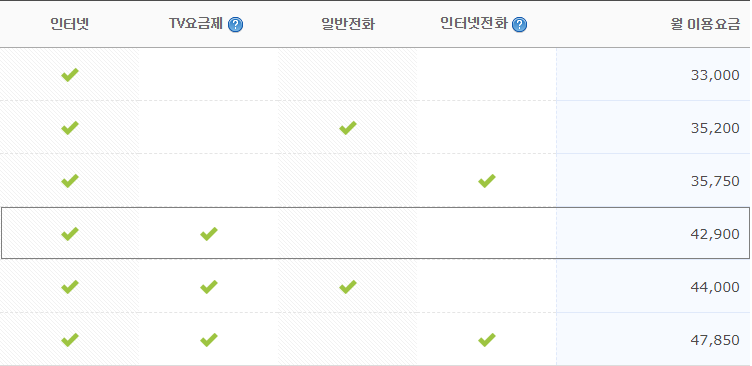 wz_32442877_63f097d525c5807b1cbce8bed44f821c.png wz_32442877_63f097d525c5807b1cbce8bed44f821c.png