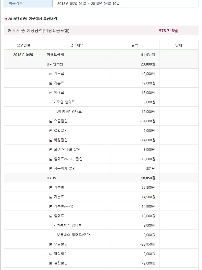 wz_2084197775_1167610aa17b0813233fe82d99403e41.jpg wz_2084197775_1167610aa17b0813233fe82d99403e41.jpg