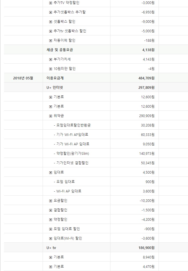 wz_2084197775_36bec2b148637723165ed9d633a7d980.jpg wz_2084197775_36bec2b148637723165ed9d633a7d980.jpg