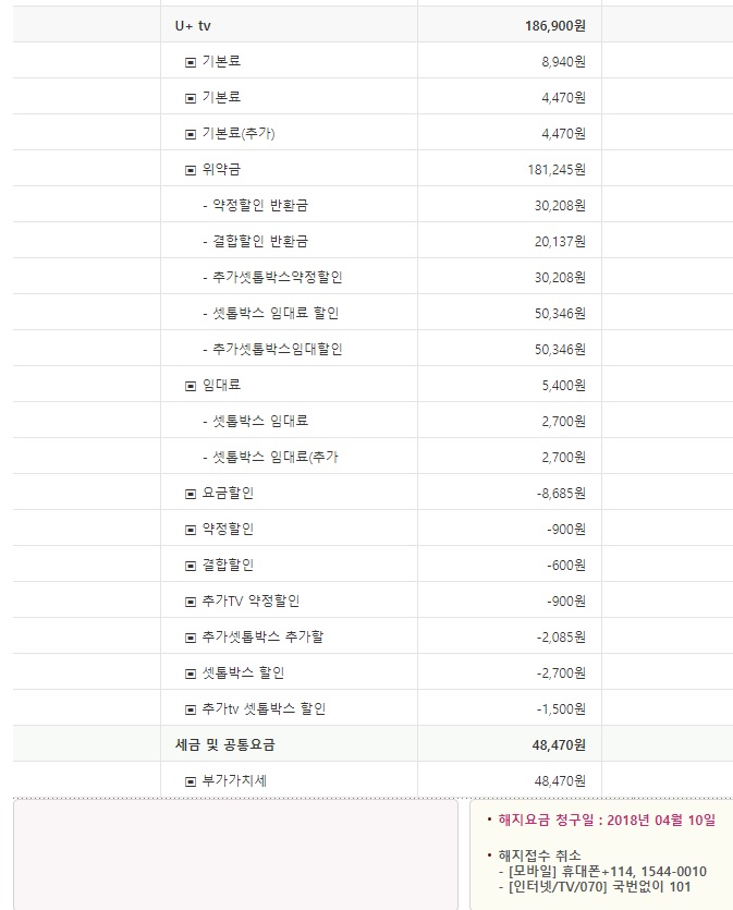 wz_2084197775_8e1d9b7c546278946c8221ae4f3cf7a1.jpg wz_2084197775_8e1d9b7c546278946c8221ae4f3cf7a1.jpg