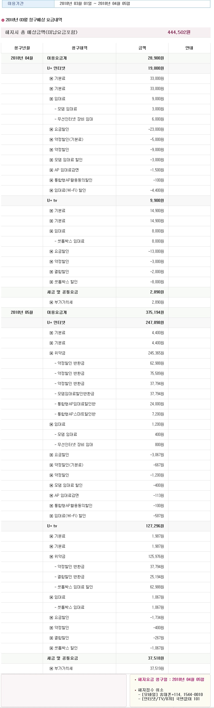 wz_2948695168_1bd8ccc9ff46dd3daaa2573db1082f60.jpg wz_2948695168_1bd8ccc9ff46dd3daaa2573db1082f60.jpg