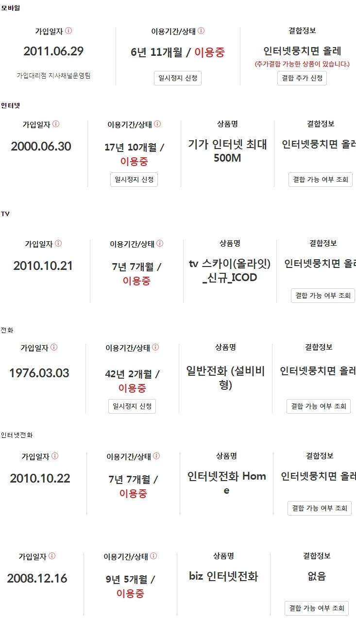 wz_3695536932_5c4cdfa916dd6610035553bd26433aaf.png wz_3695536932_5c4cdfa916dd6610035553bd26433aaf.png