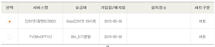 wz_0_799bad5a3b514f096e69bbc4a7896cd9.jpg wz_0_799bad5a3b514f096e69bbc4a7896cd9.jpg