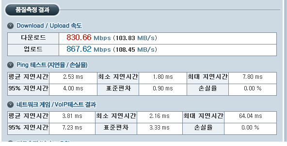 wz_2949839864_7bc0d551006016b9b5d703a76f1cee5e.png wz_2949839864_7bc0d551006016b9b5d703a76f1cee5e.png