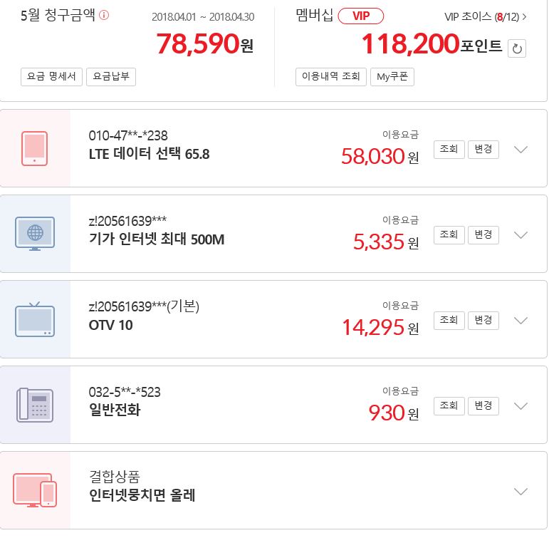 wz_3696183966_45ed3e5a1e47deb9c5c01fdc9389cc03.jpg wz_3696183966_45ed3e5a1e47deb9c5c01fdc9389cc03.jpg