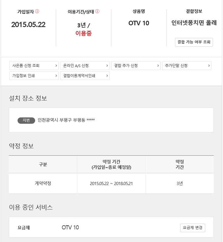 wz_3696183966_6bade8110601de30c47dd51084ffc663.jpg wz_3696183966_6bade8110601de30c47dd51084ffc663.jpg