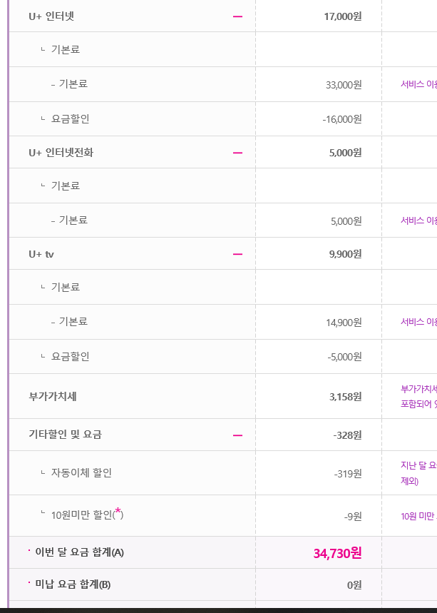 wz_2049223753_4a47a0db6e60853dedfcfdf08a5ca249.png wz_2049223753_4a47a0db6e60853dedfcfdf08a5ca249.png