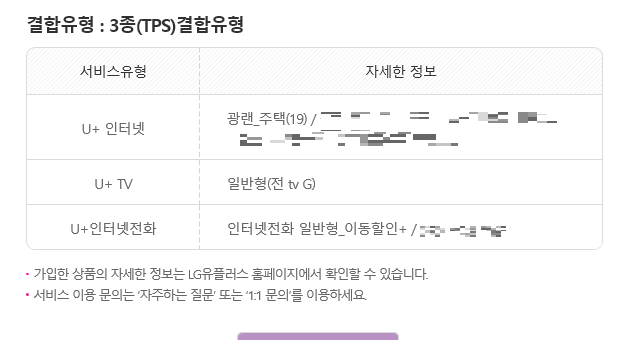 wz_2049223753_fb5c81ed3a220004b71069645f112867.png wz_2049223753_fb5c81ed3a220004b71069645f112867.png