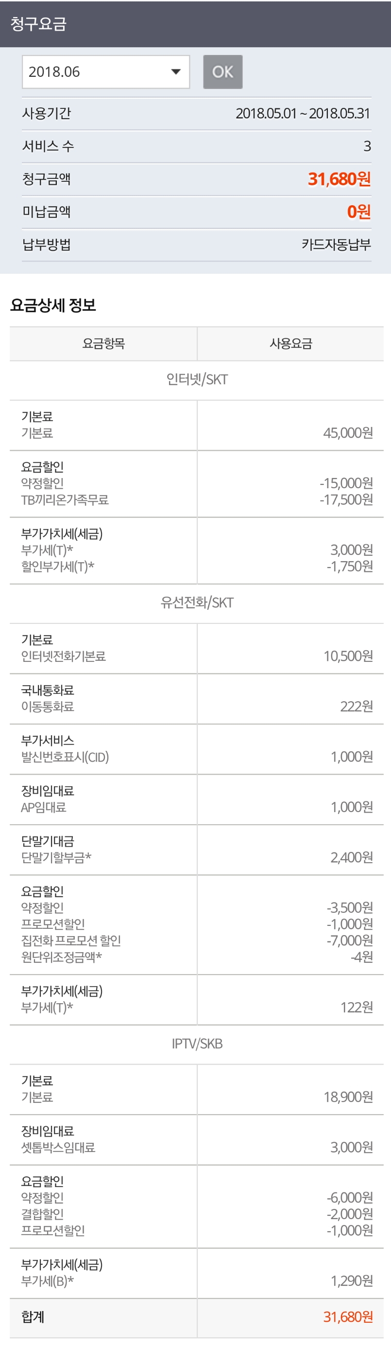 wz_2948869647_f1c01352ebfcf64c4b54a9ff81bbde78.jpg wz_2948869647_f1c01352ebfcf64c4b54a9ff81bbde78.jpg