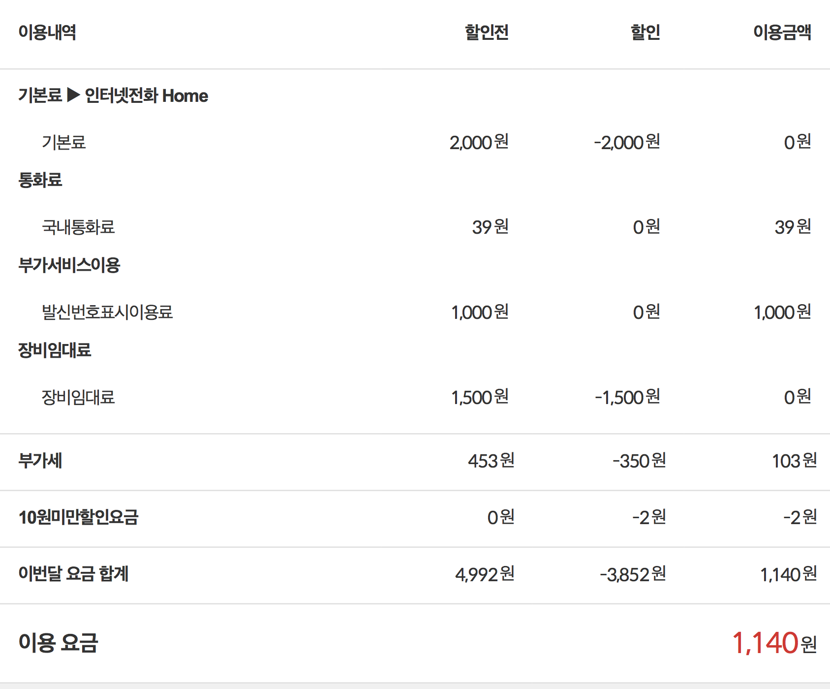 wz_2106500361_4149db5949f2ca24f2605c4e67ef7d3d.png wz_2106500361_4149db5949f2ca24f2605c4e67ef7d3d.png