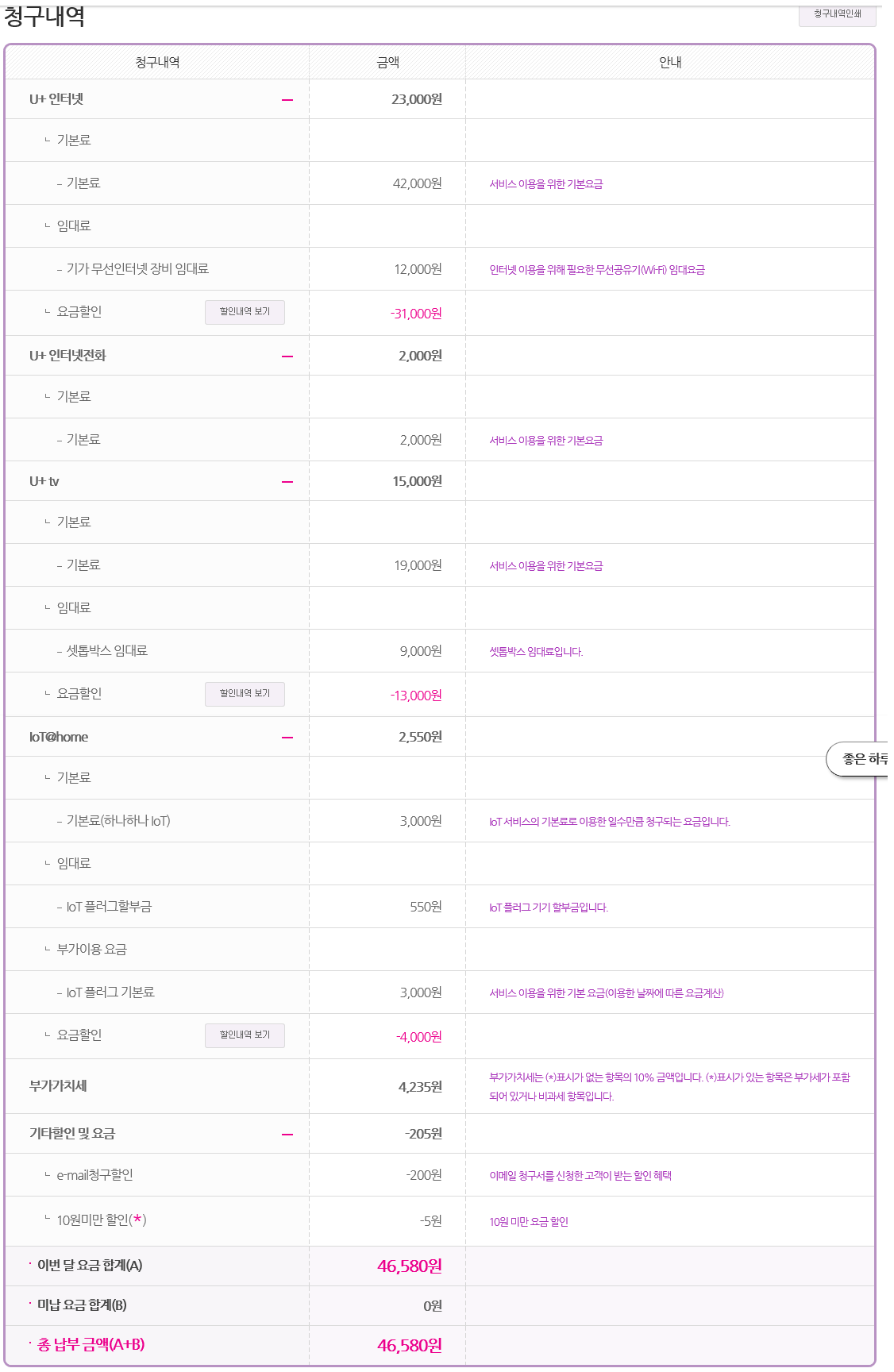 wz_2108961795_1443a70aeb17d7823fd7e8435d33f425.png wz_2108961795_1443a70aeb17d7823fd7e8435d33f425.png