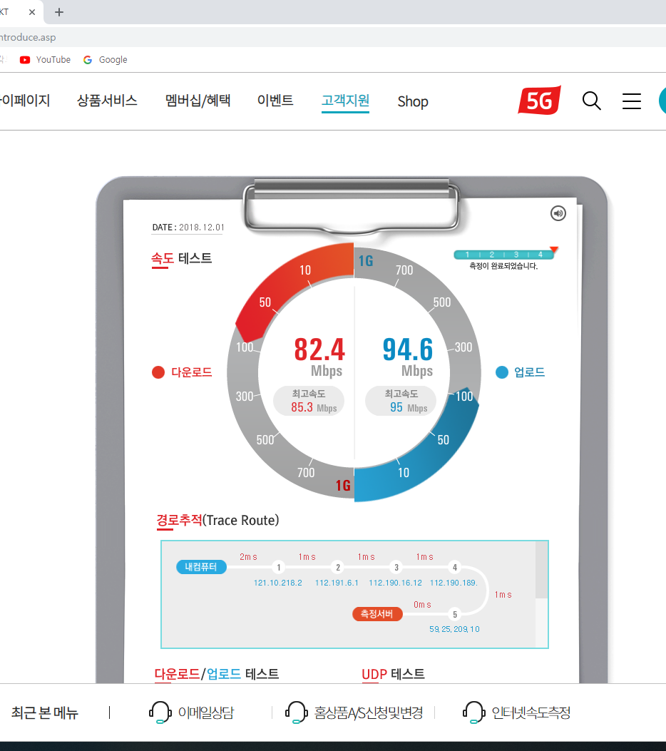 wz_991550425_107786ed6c5b4b2a98abb8f8eee8f862.png wz_991550425_107786ed6c5b4b2a98abb8f8eee8f862.png