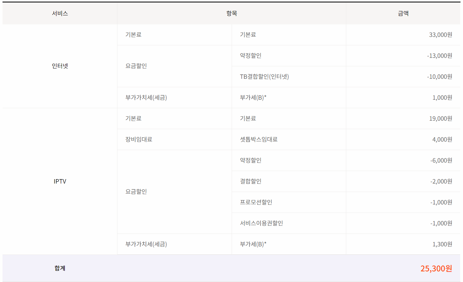 wz_3547483868_0cea8296f6e03471935afdff18809b5e.png wz_3547483868_0cea8296f6e03471935afdff18809b5e.png