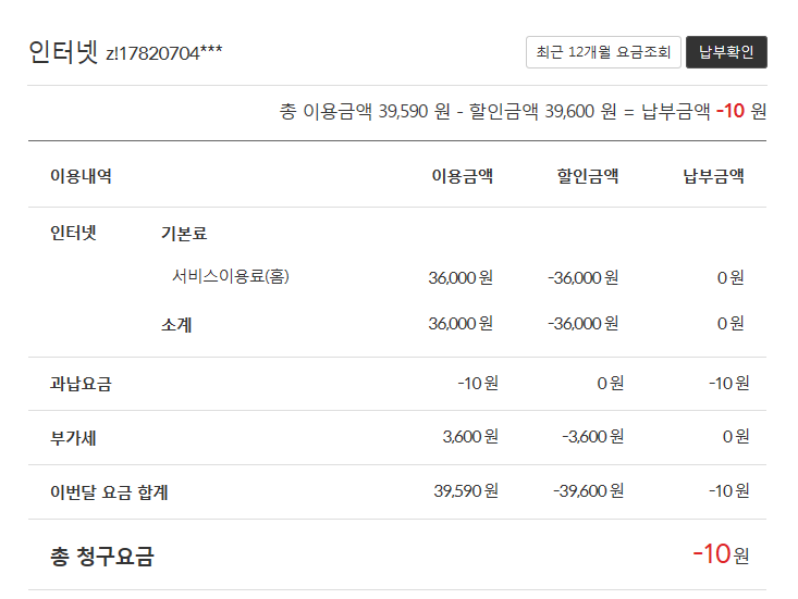 wz_3731140260_4e9064bfa2d5ad4a20db524ac918f9e0.png wz_3731140260_4e9064bfa2d5ad4a20db524ac918f9e0.png