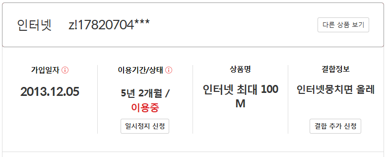 wz_3731140260_ac68df68f5dd9f238df1ba091a027702.png wz_3731140260_ac68df68f5dd9f238df1ba091a027702.png