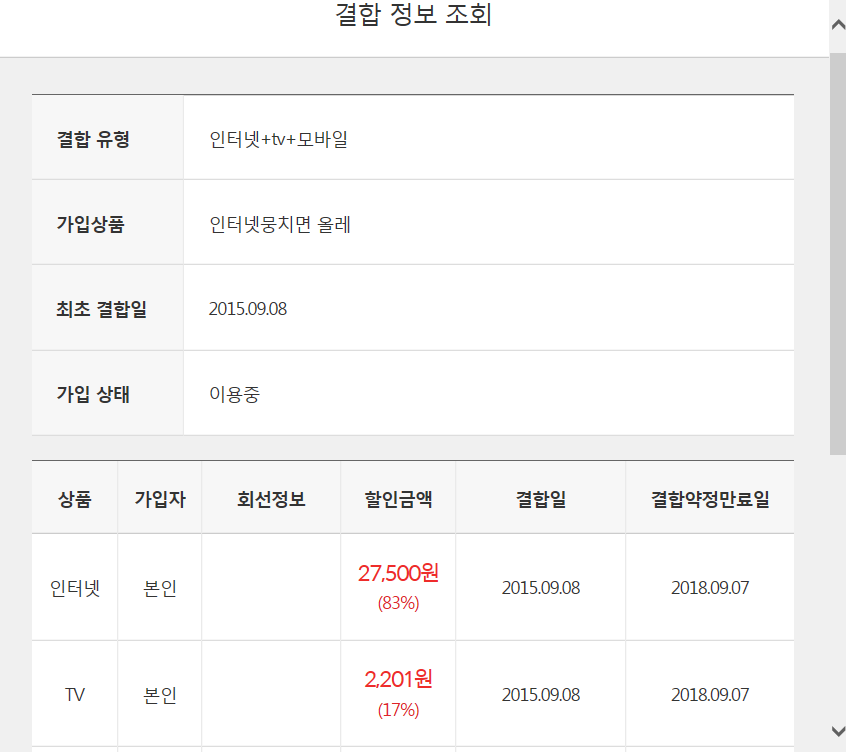 wz_238550180_909f4ca42f025b32a9f5a25eed81707c.png wz_238550180_909f4ca42f025b32a9f5a25eed81707c.png